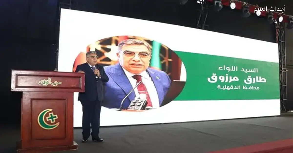 محافظ الدقهلية: لا تخشوا القوى الخارجية لدينا جيش قوي