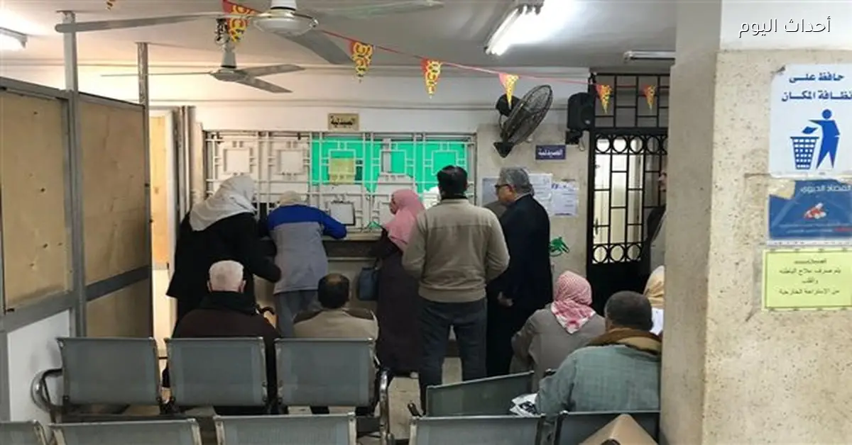 محافظ الدقهلية يتفقد عيادة التأمين الصحي بجديلة