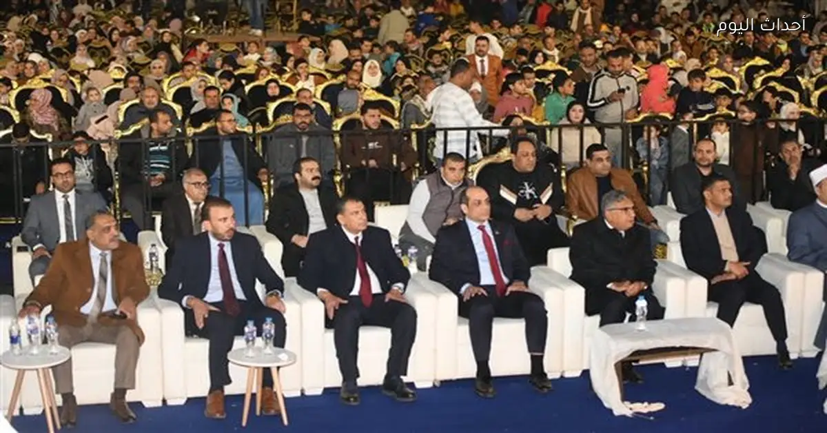 محافظ الدقهلية يشارك في تكريم حفظة القرآن الكريم