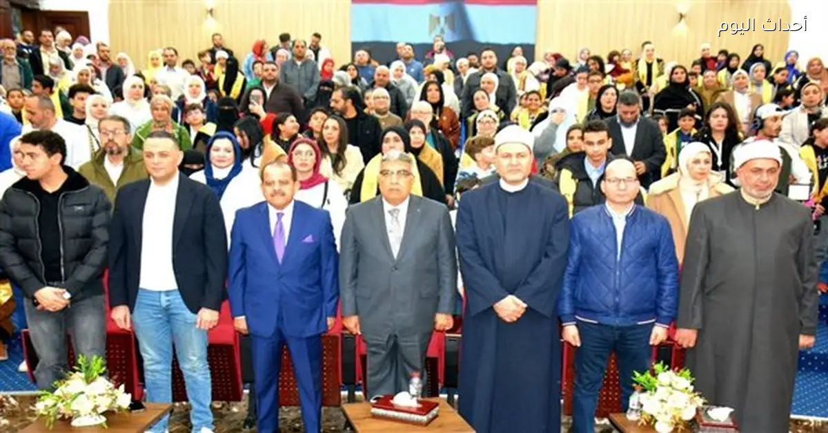 محافظ الدقهلية يكرم الفائزين بمسابقة القرآن الكريم