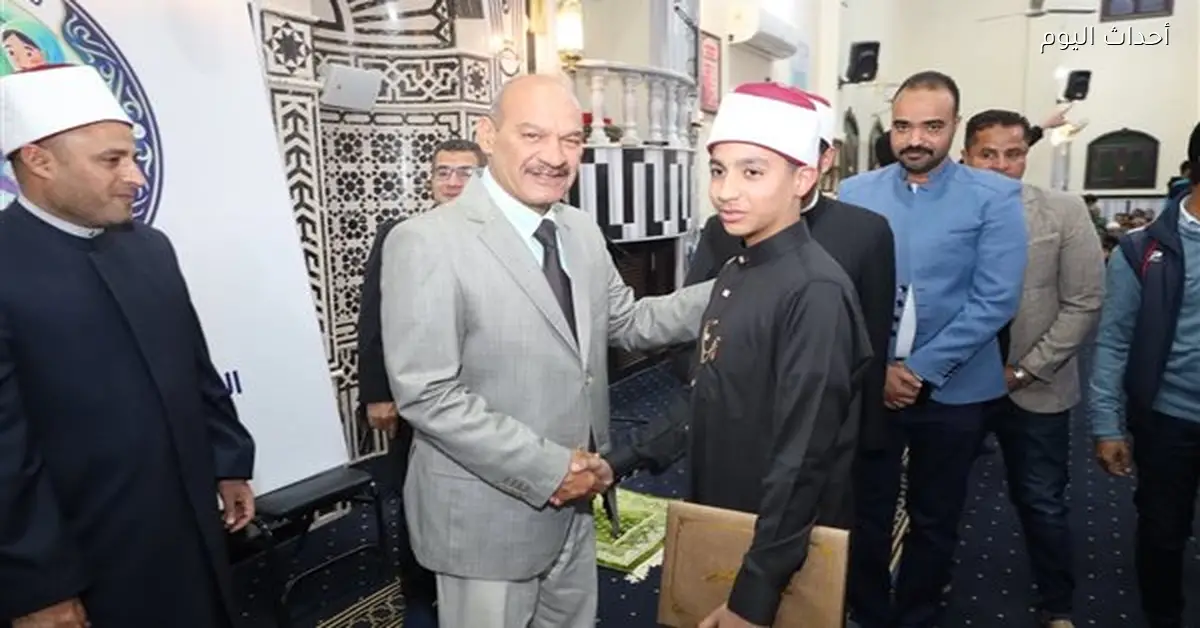 محافظ السويس يكرم المتميزين في مبادرة أنوار القرآن