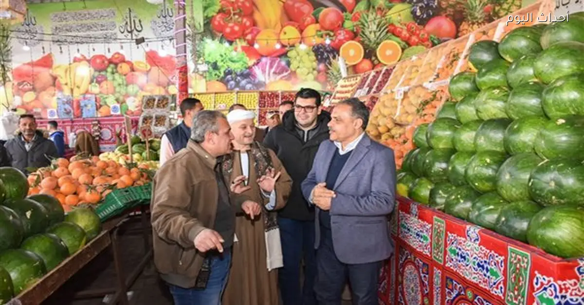 محافظ الشرقية يزور منفذ بيع السلع الغذائية بكوبري شرويدة