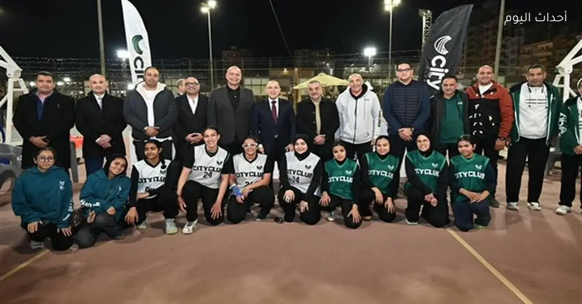 محافظ الغربية يوزع جوائز السباحة والسلة في أولمبياد سيتي كلوب