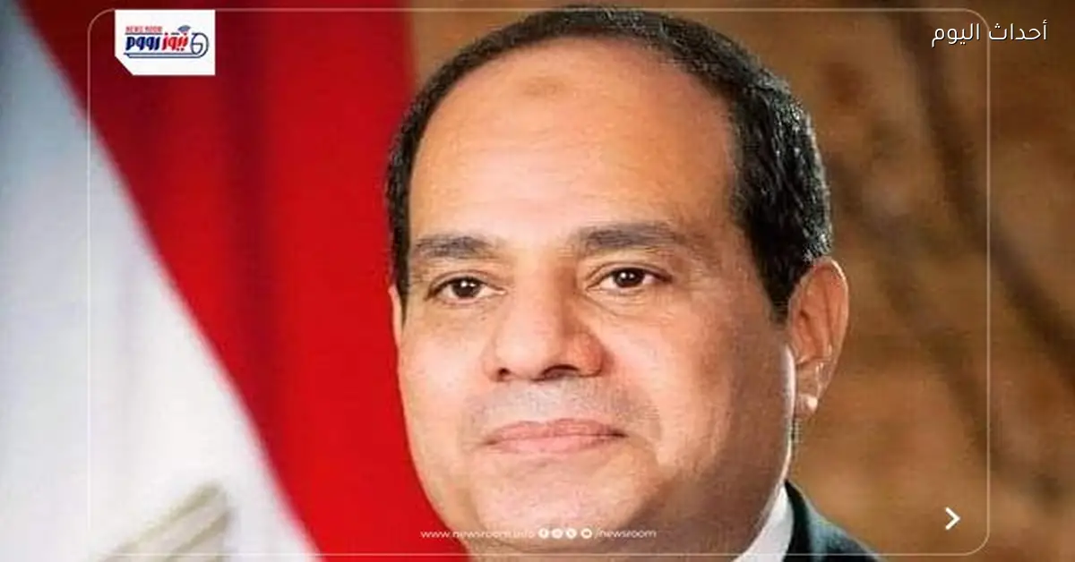 محافظ الفيوم يهنئ الرئيس بعيد الفطر المبارك