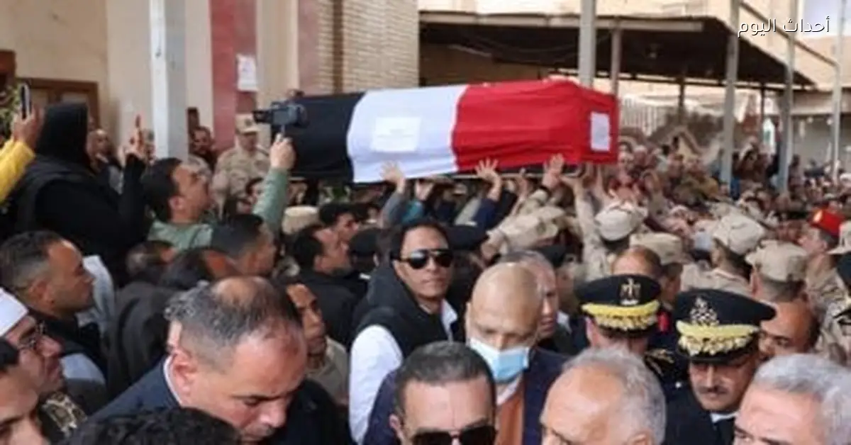 محافظ المنوفية يشارك في جنازة الشهيد العميد أحمد سمير بقرية شنشور