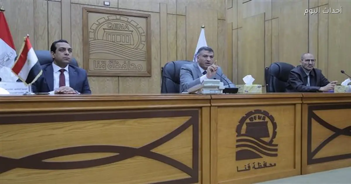 محافظ قنا يرفع درجة الاستعداد لمواجهة الطقس السيئ