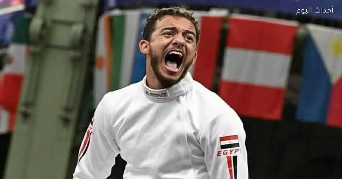 محمد السيد ينال برونزية كأس العالم في سيف المبارزة بكازاخستان