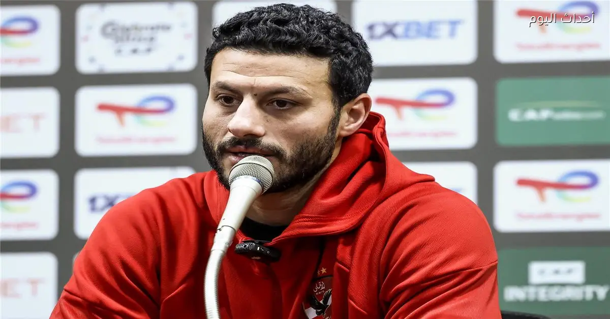 محمد الشناوي يؤكد استعداد الأهلي لتقديم هدية العيد للجماهير أمام الترجي