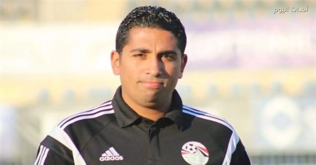 محمد الصباحي يشرح تغييرات الفيفا قبل كأس العالم 2026