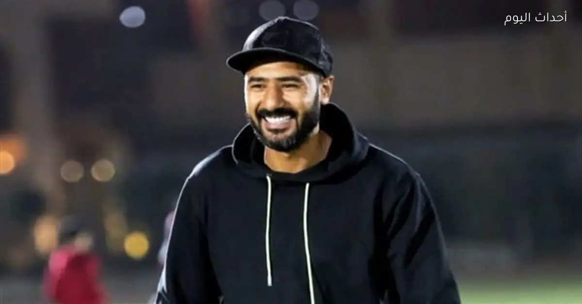 محمد شوقي: انفعالي في مباراة الأهلي طبيعي وراضٍ عن تجربتي مع الأحمر