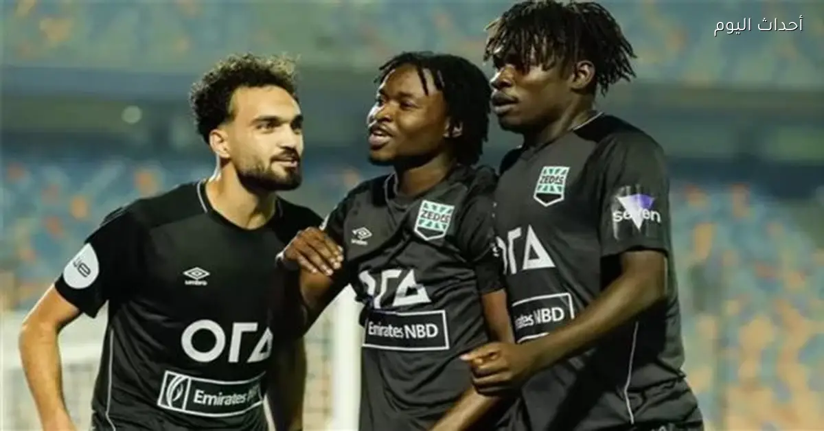 محمد شوقي يكشف تشكيل زد لمواجهة الأهلي في الدوري المصري