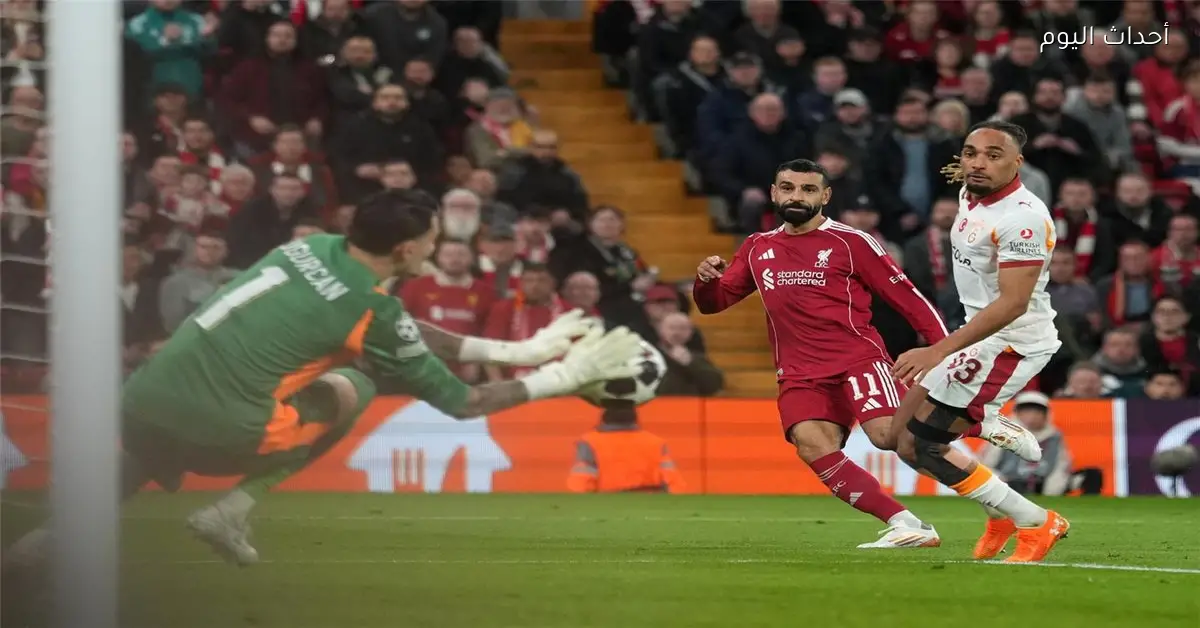 محمد صلاح تألق أمام جالطة سراي وفقًا لبول روبنسون