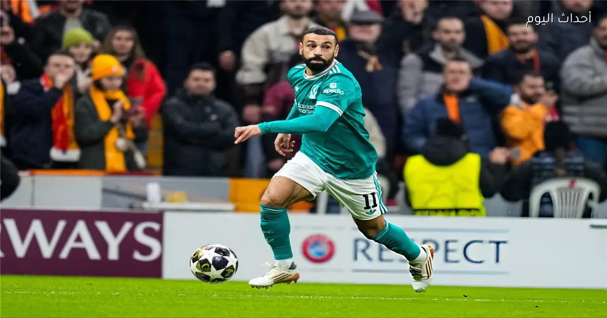 محمد صلاح قد يغيب عن مواجهة توتنهام في الدوري الإنجليزي
