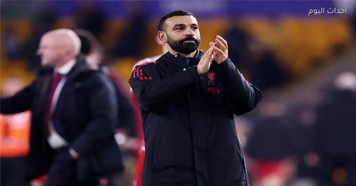 محمد صلاح يتجاوز روني بهدفه في مباراة ليفربول وولفرهامبتون