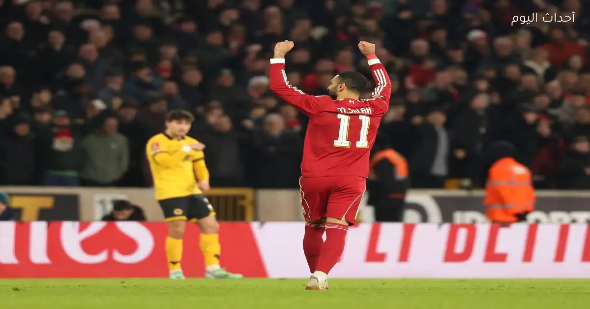 محمد صلاح يتعرض لهجوم في إنجلترا والجميع سيقدره بعد مغادرته