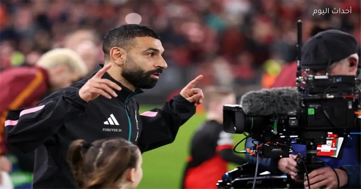 محمد صلاح يتلقى تقييمًا غير متوقع من شبكة بريطانية بعد مواجهة جالطة سراي