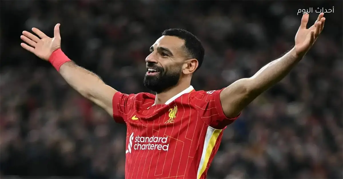 محمد صلاح يحقق رقماً قياسياً جديداً مع ليفربول
