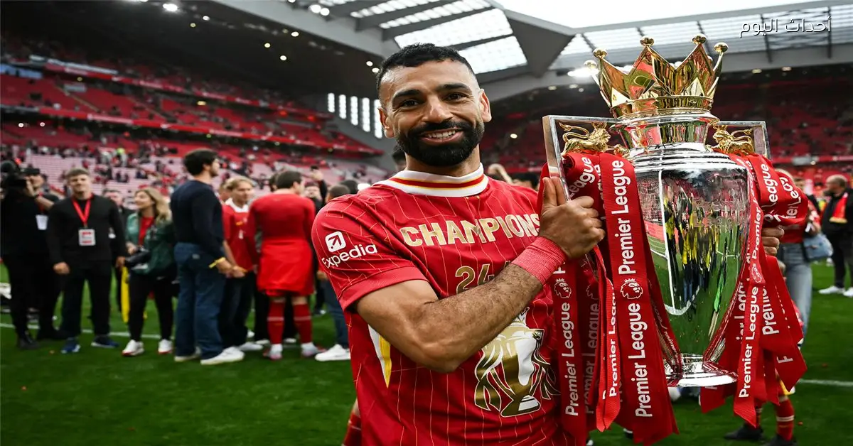 محمد صلاح يخسر مالياً بعد مغادرته ليفربول