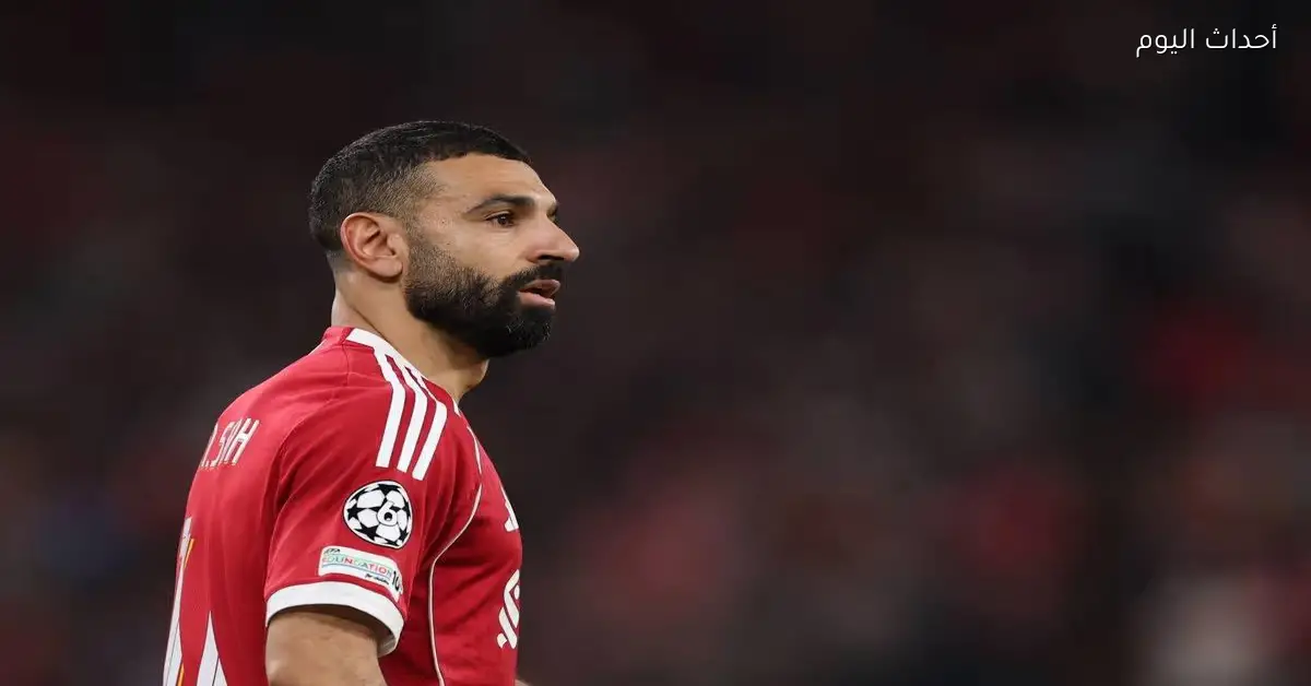 محمد صلاح يسبب قلقًا في ليفربول