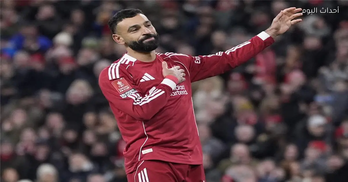 محمد صلاح يسجل إنجازًا جديدًا في مباراة ليفربول ضد جالطة سراي