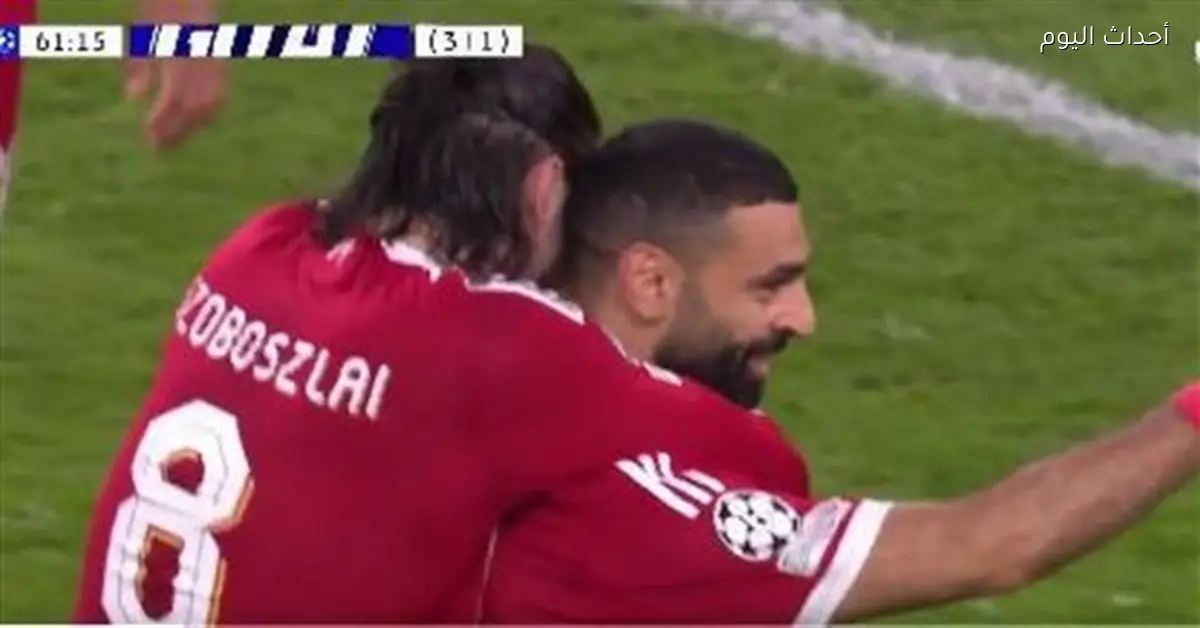 محمد صلاح يسجل في مباراة ليفربول وجالاتا سراي ويحقق إنجازًا تاريخيًا في دوري أبطال أوروبا