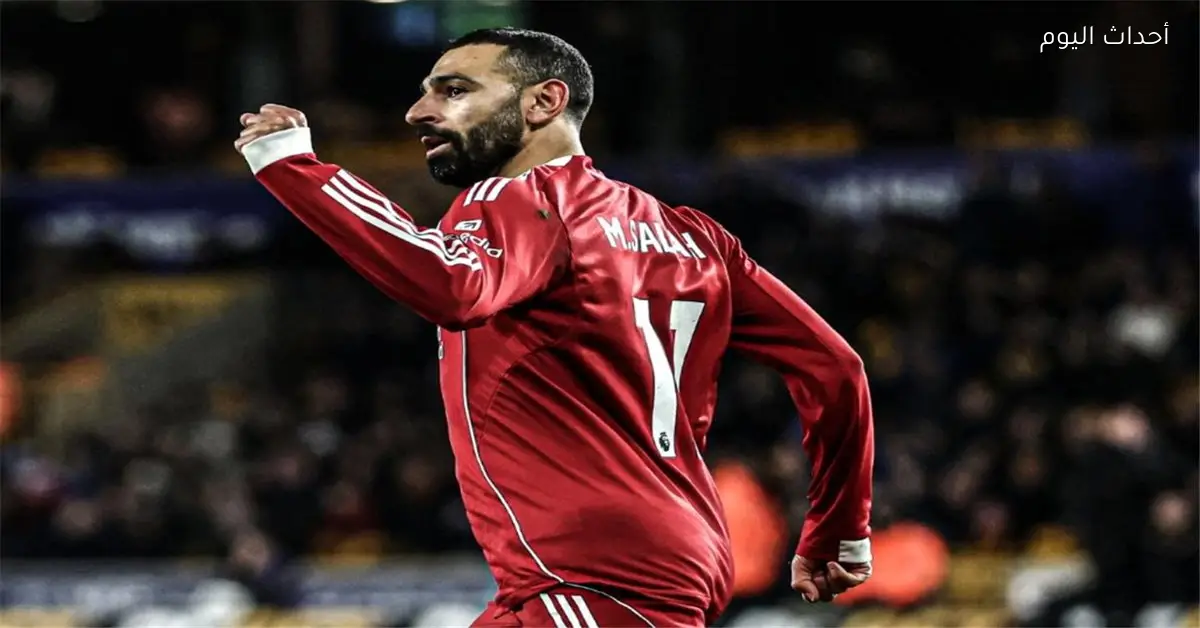 محمد صلاح يسجل هدف التعادل لليفربول أمام ولفرهامبتون