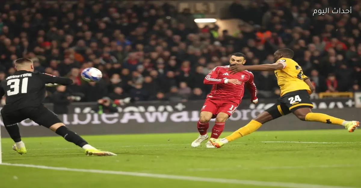 محمد صلاح يضيف الهدف الثاني لليفربول في شباك ولفرهامبتون