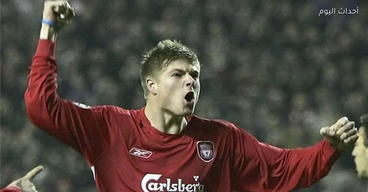 محمد صلاح يظل الملك المصري وأسطورة ليفربول حسب نيل ميلور