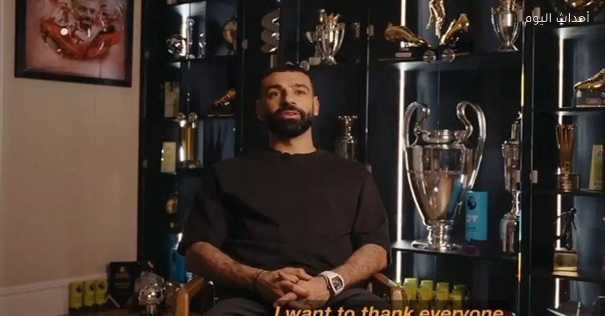 محمد صلاح يغادر ليفربول بنهاية الموسم