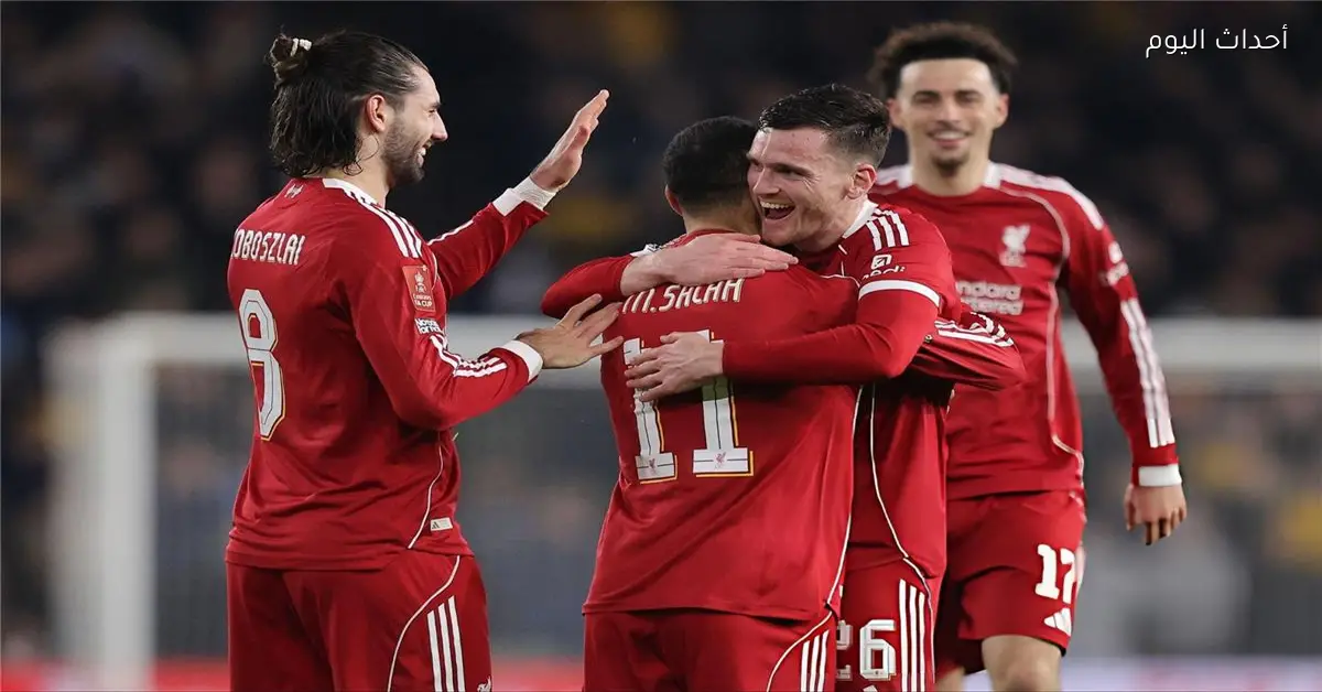 محمد صلاح يقود ليفربول لفوز كبير على ولفرهامبتون ويؤهل الفريق لربع نهائي كأس الاتحاد الإنجليزي