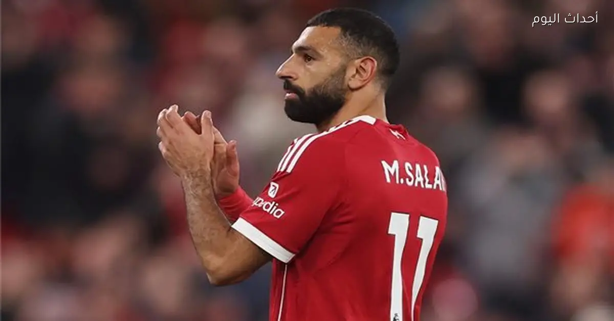محمد صلاح يقود ليفربول للتعادل بعد تأخره أمام جالطة سراي بالشوط الأول