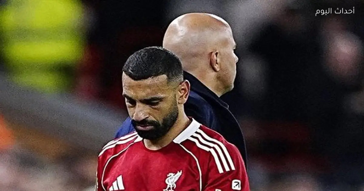 محمد صلاح يهدر ركلة جزاء وليفربول يتفوق على جالاتا سراي 1-0