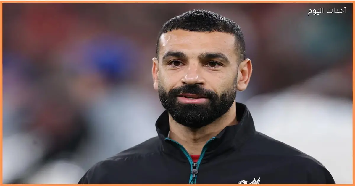 محمد صلاح يوضح موقفه من مواجهة مصر وإسبانيا