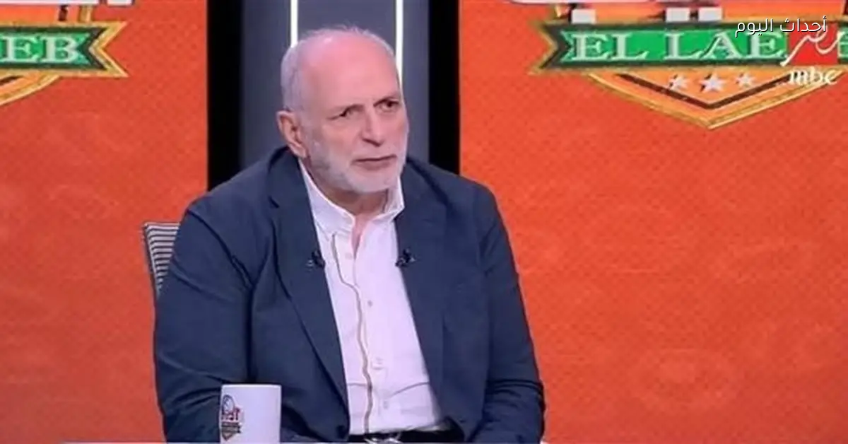 محمد عبد الوهاب: العقوبات المالية لن تؤثر على نجوم الأهلي