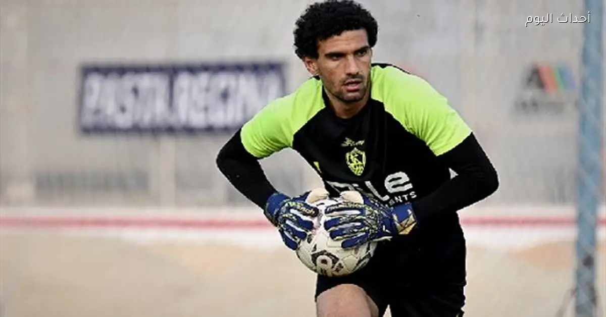 محمد عواد يواجه أزمات متتالية مع الزمالك