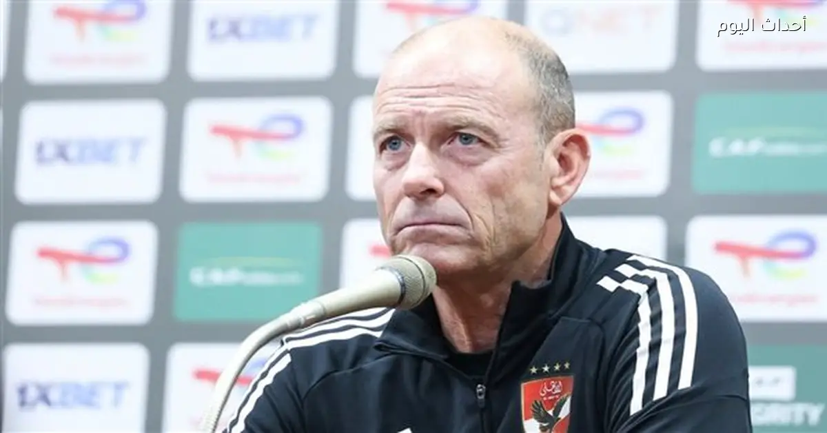 محمد مرجان يطلب من جماهير الأهلي التحلي بالصبر تجاه ييس توروب