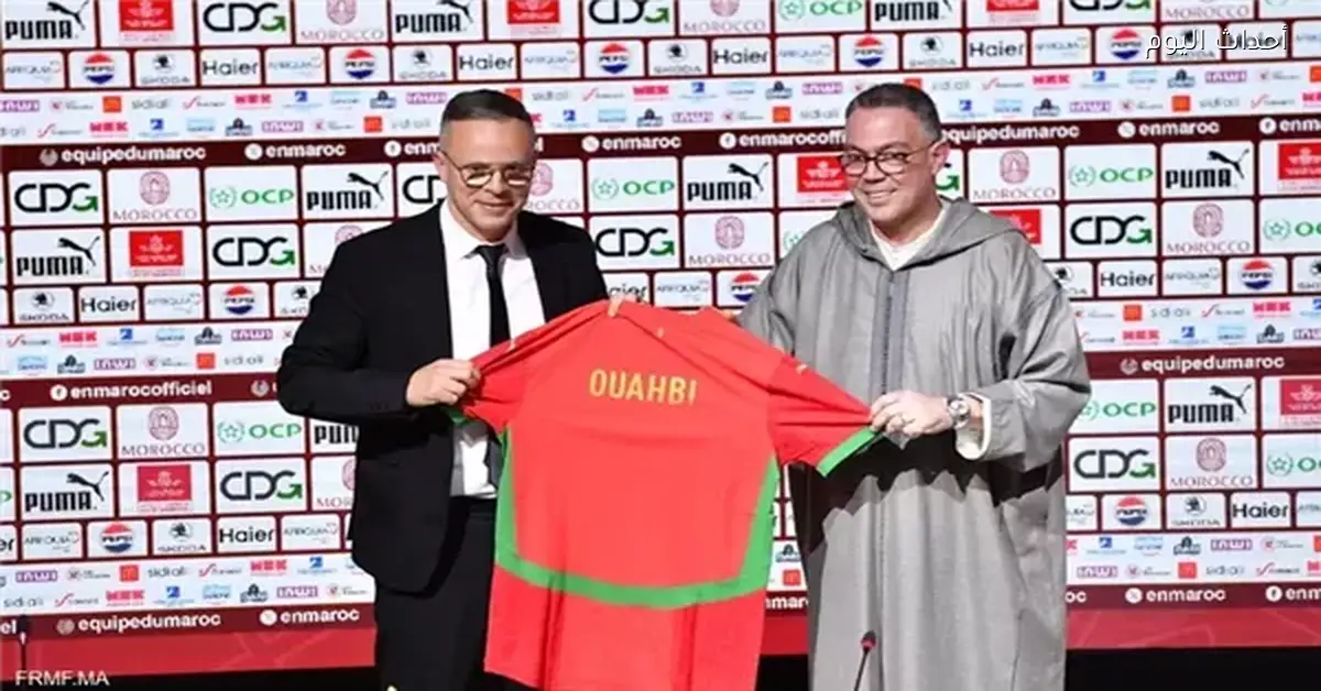 محمد وهبي يتولى القيادة الفنية لمنتخب المغرب بدلاً من وليد الركراكي