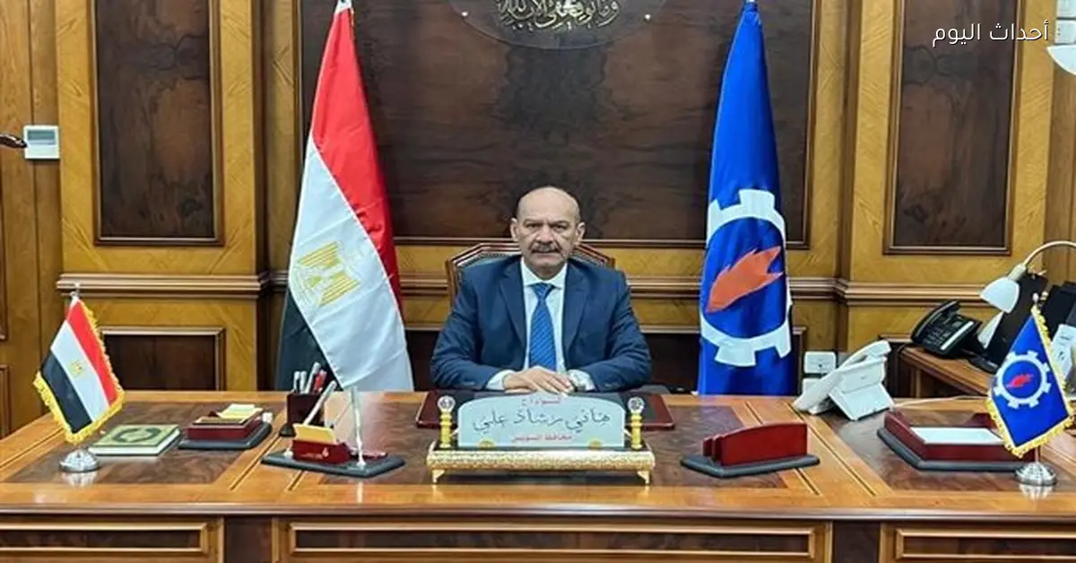 مدارس السويس تمنح أجازة بسبب سوء الأحوال الجوية