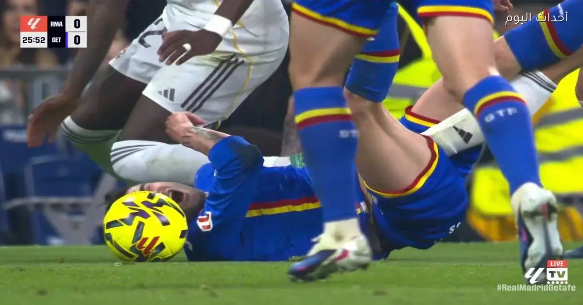 مدافع ريال مدريد ينجو من الطرد وفقًا لتصريحات خبير تحكيمي