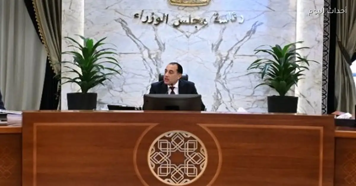 مدبولي: ارتفاع فاتورة استيراد الغاز مليار دولار وسعر السولار يقترب من ألف دولار