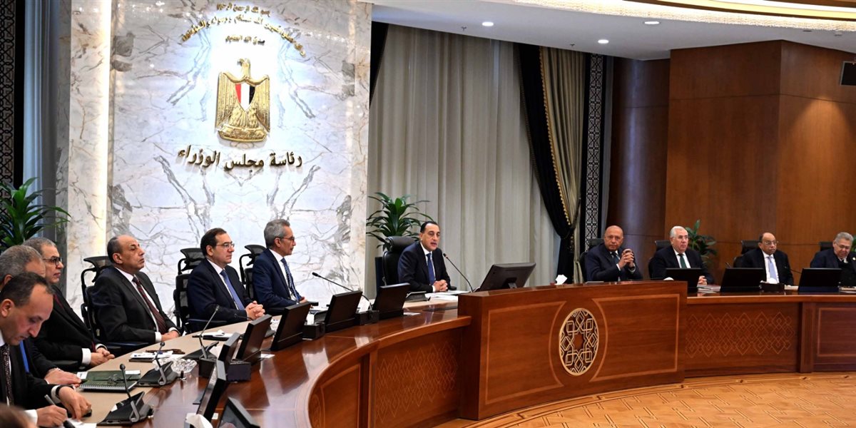 مجلس الوزراء