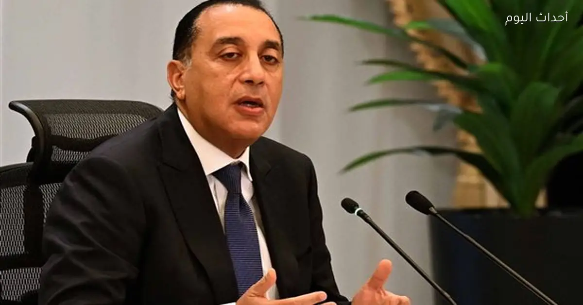 مدبولي يؤكد استعداد الدولة لاحتواء التصعيد الإقليمي