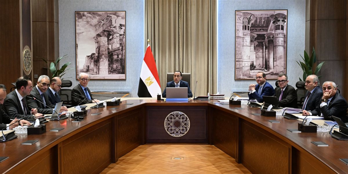 مجلس الوزراء