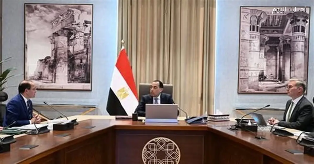 مدبولي يتابع تأمين الاعتمادات المالية للمواد البترولية