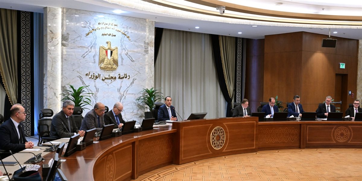 مجلس الوزراء 