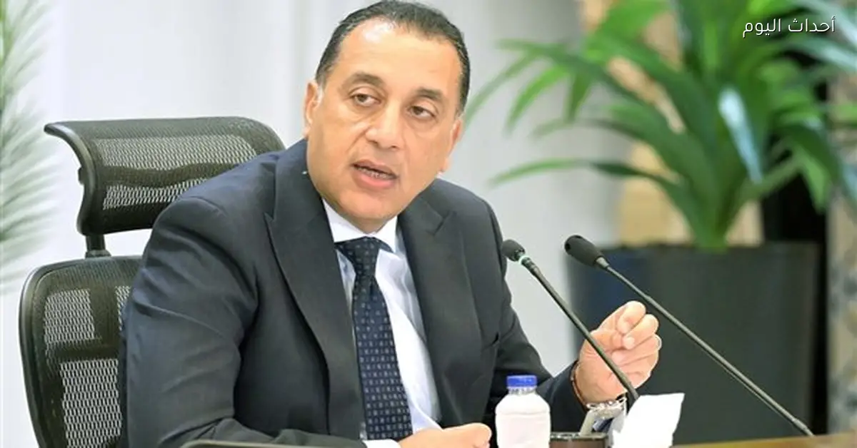 مدبولي يعلن عن إجراءات عاجلة لمواجهة الغلاء وزيادة الأجور