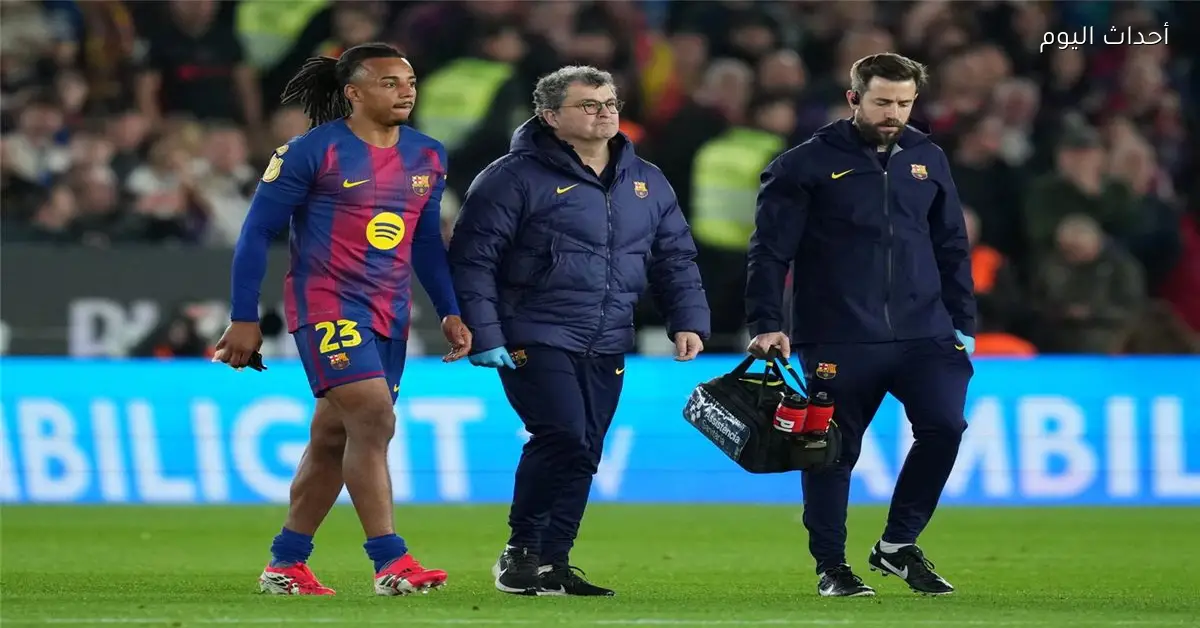 مدة غياب بالدي وكوندي بعد إصابتهما في مواجهة أتلتيكو مدريد
