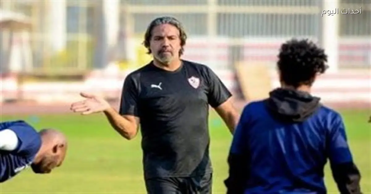 مدحت عبدالهادي: جمهور الزمالك هو الرقم 1 وأتشرف بوجودي معهم