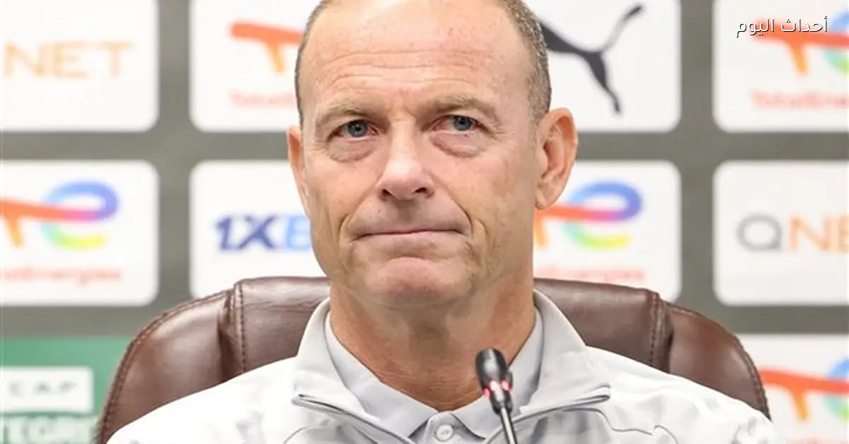 مدرب الأهلي يؤكد للجماهير عدم حسم مواجهة الترجي بعد