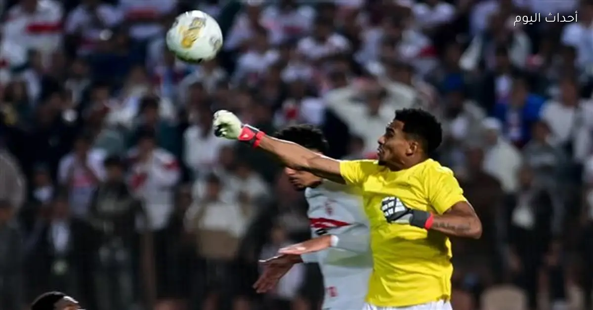 مدرب الزمالك: الروح القتالية سر الوصول لنصف نهائي الكونفدرالية
